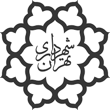 برای رفع مشکلات مقصر حادثه در دادگاه با بیمه مسئولیت مدنی مدیران شهرداری درمقابل اشخاص ثالث (شهروندان) (شرکت بیمه‌ رابین)