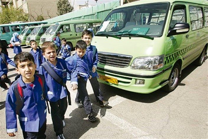 رفع مشکلات مقصر حادثه در دادگاه با بیمه مسئولیت مدنی مدیران مراکز آموزشی (مدرسه، دانشگاه، آموزشگاه و ....) درمقابل اشخاص ثالث (دانش آموزان (در خودرو سرویس مدارس)) (شرکت بیمه‌رابین)